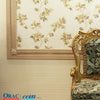 P7060-Luxxus Decorative Polyurethane Panel Molding, Primed White. Length: 78-3/4